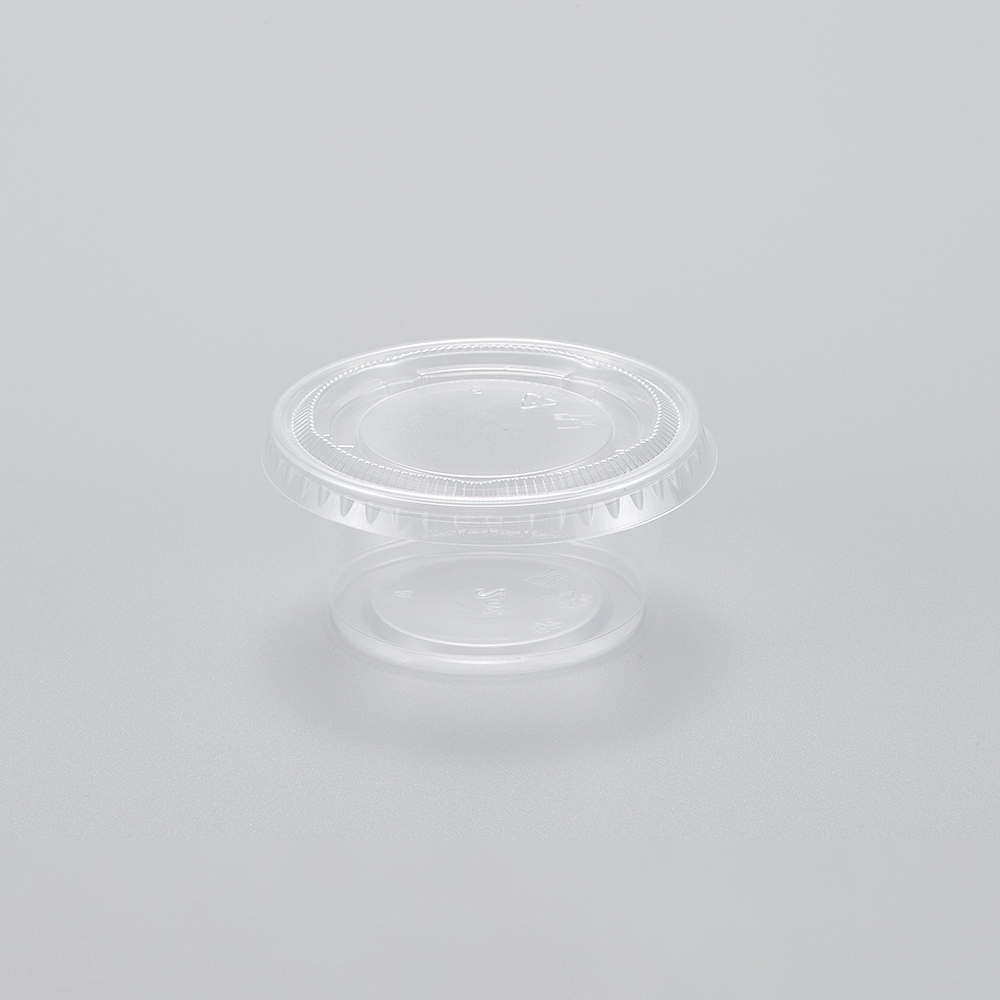 FR-2OZ Transparent Dip Cup