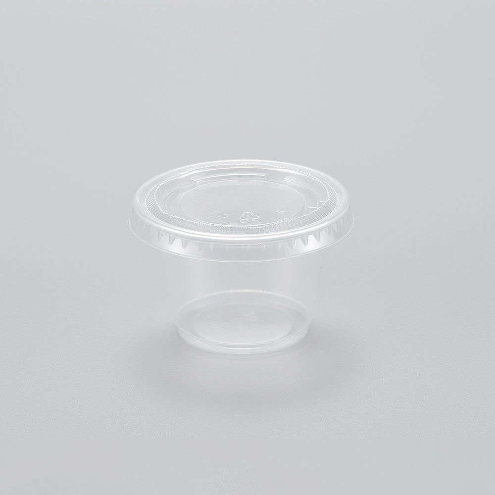 FR-2.5OZ Transparent Dip Cup