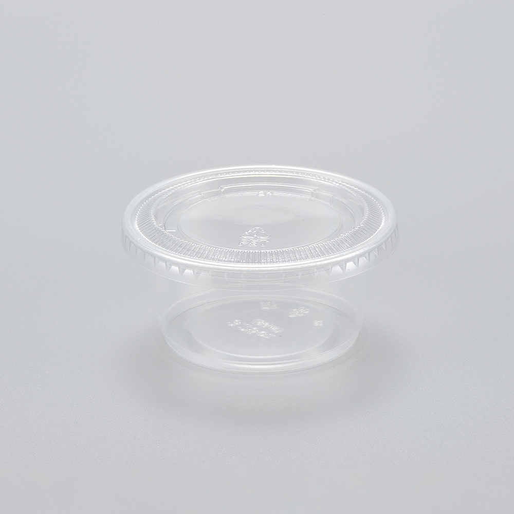 FR-3.25OZ Transparent Dip Cup