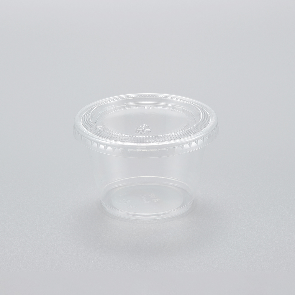 FR-4OZ Transparent Dip Cup