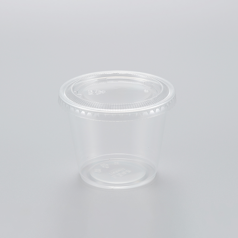 FR-5.5OZ Transparent Dip Cup