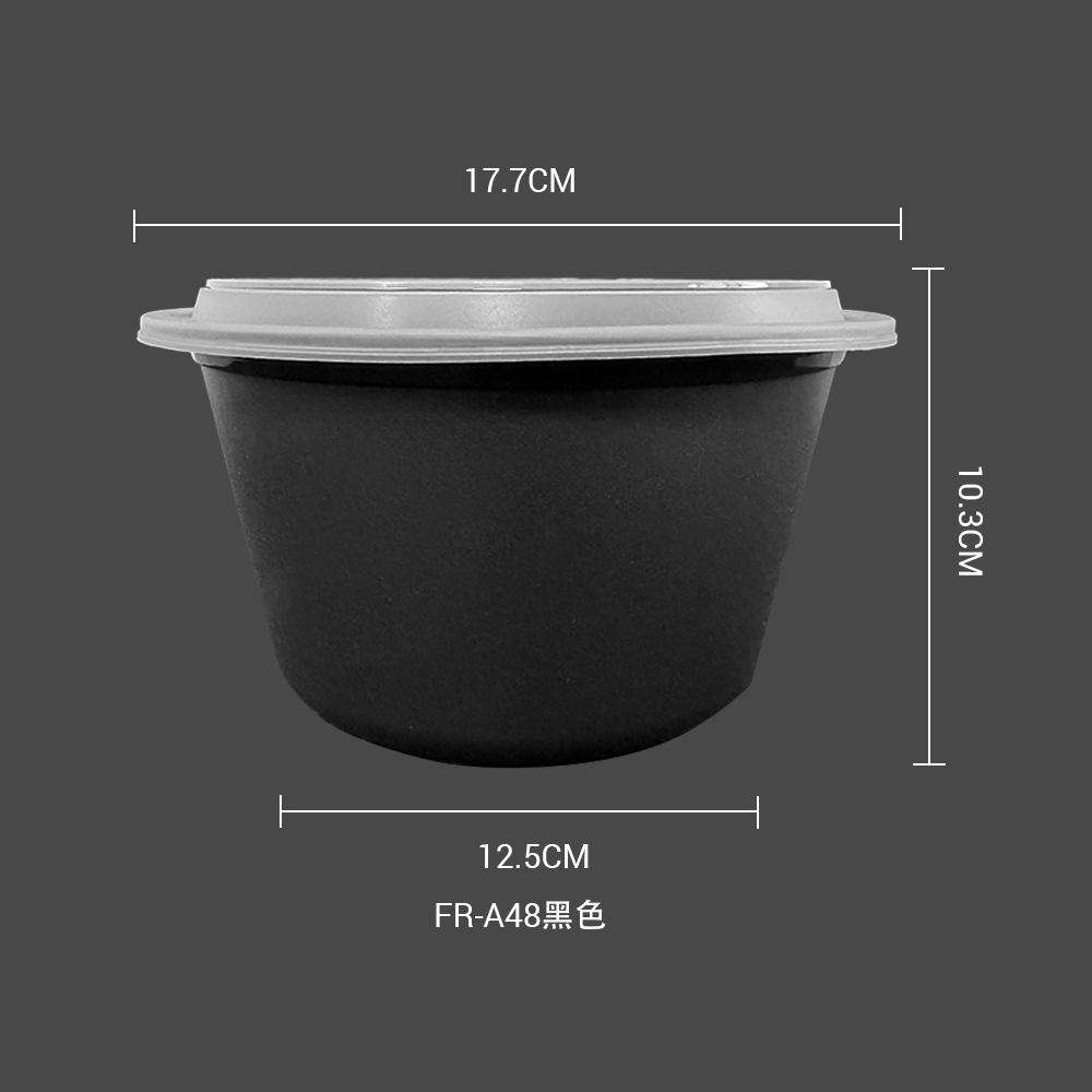 FR-A48 Round Bowl Lunch Box